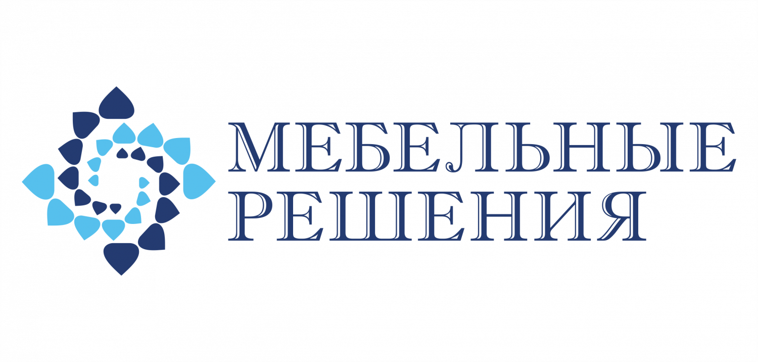 Мебельные решения