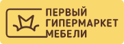 Гипермаркет мебели Гипермаркет мебели
