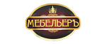 МЕБЕЛЬЕР